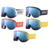POC Retina Clarity Comp Goggles -POC || Leki || Head Shop 2023 POC Retina Clarity Comp Goggles